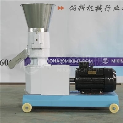 Small Biomass Pellet Machine